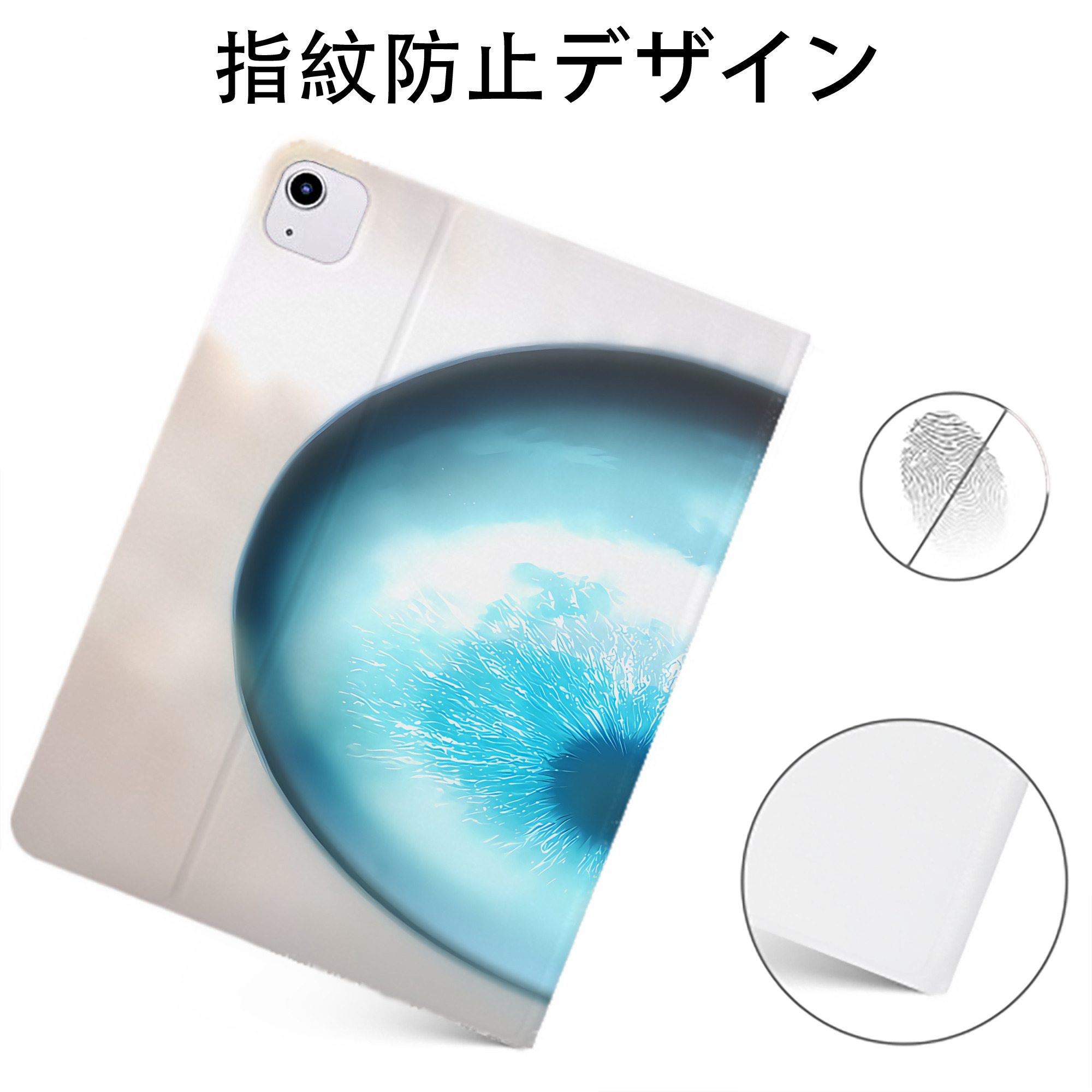 （画像用） 呪術廻戦 Jujutsu Kaisen IPadケース ペンホルダー付き ブックスタイルデザイン